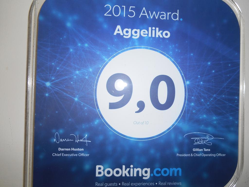 Aggeliko *